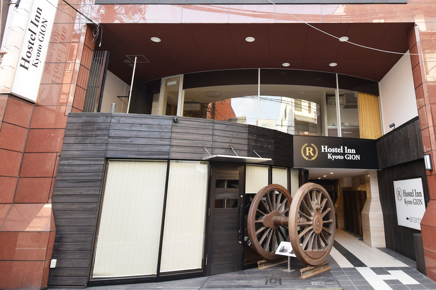 Hostel Inn 京都祇園