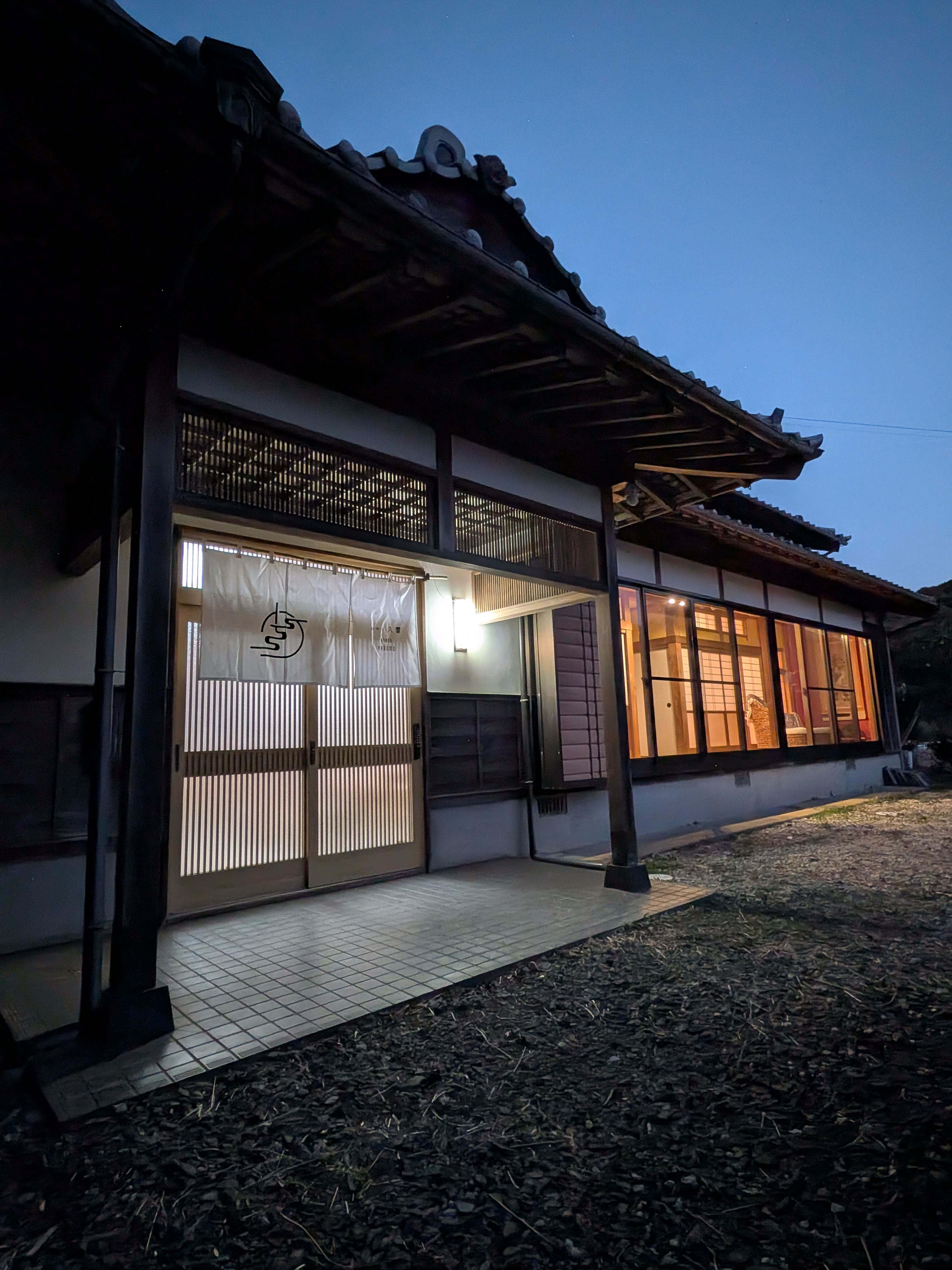 おやど 八雲