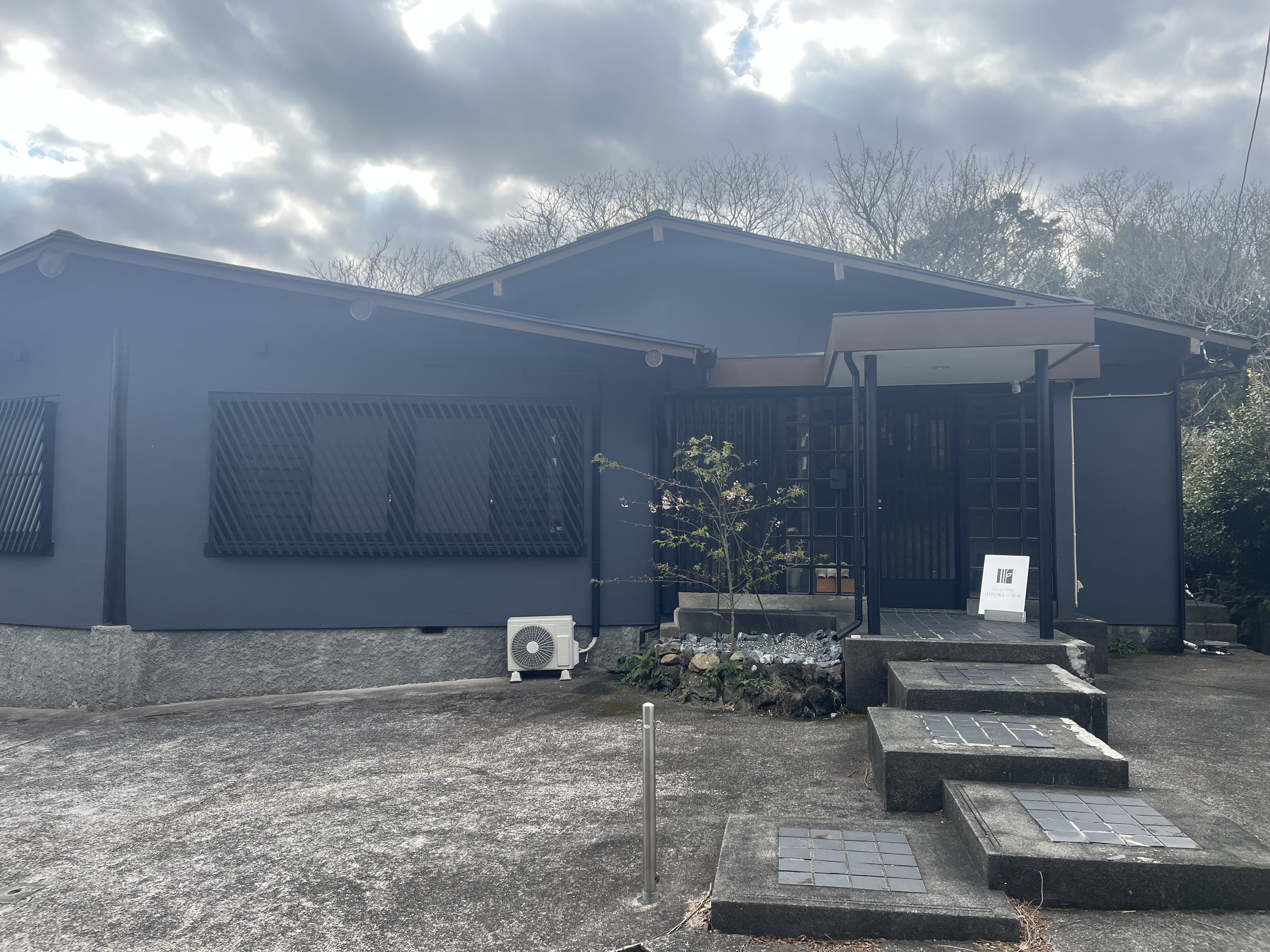Private Villa -IBUKI- 彩吹