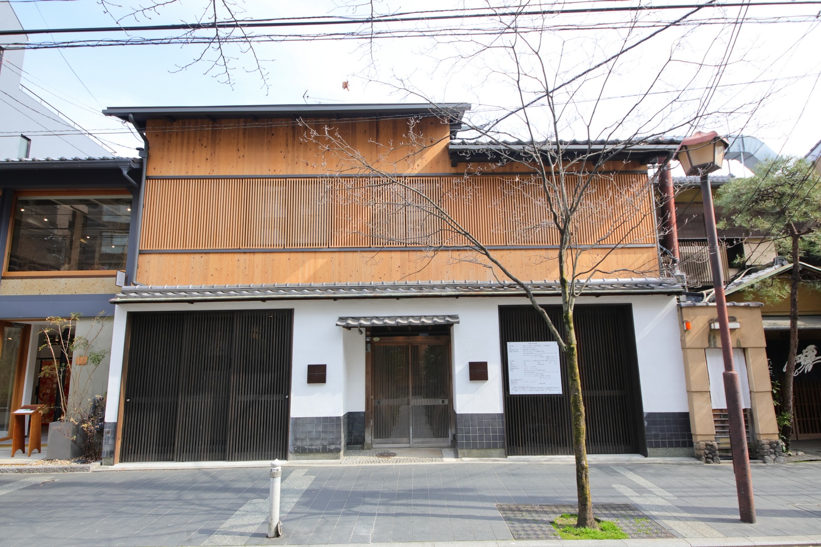 Hotel VMG Kyoto 鴨川(旧:HOTEL VMG RESORT KYOTO 了以棟)