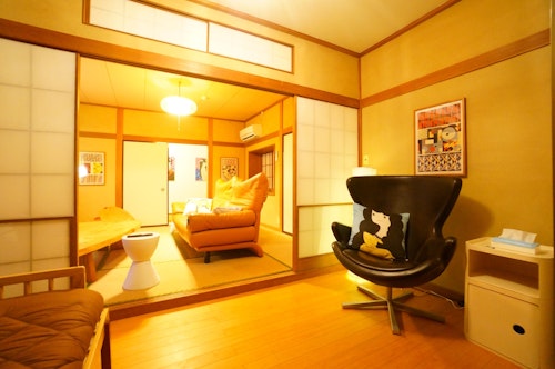 Comfort Stay Izu Peninsula 快適滞在伊豆半島 ^