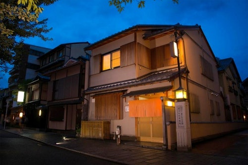 SAKURA RIVER VIEW GION ^