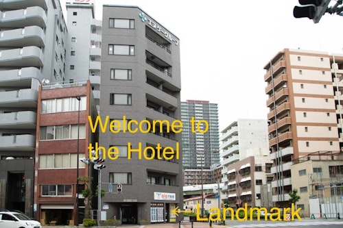 Hotel ラシーヌ難波 301/民泊