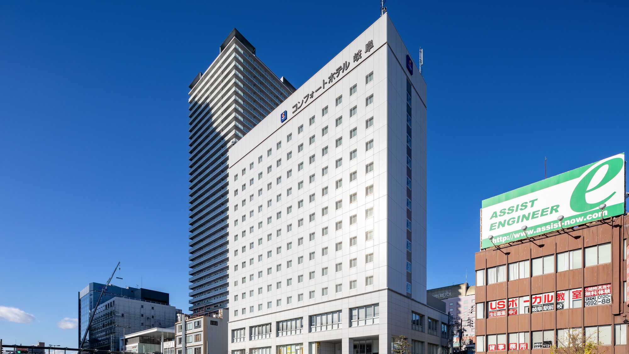 コンフォートホテル岐阜(2026年3月31日 リニューアル)