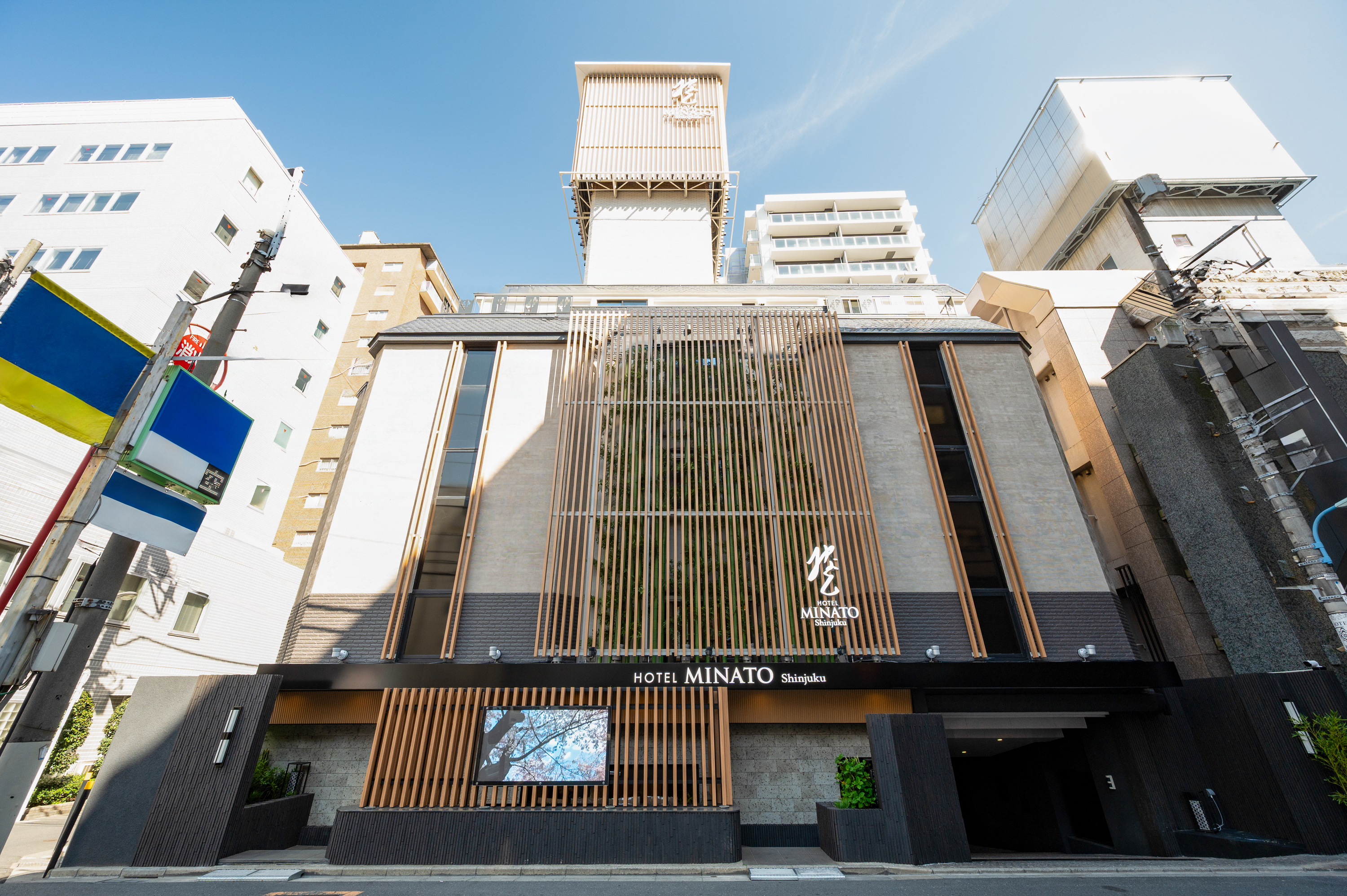 HOTEL みなと 新宿(2026/3/31グランドオープン)