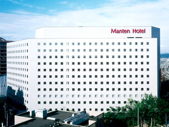 金沢マンテンホテル駅前(マンテンホテルチェーン)