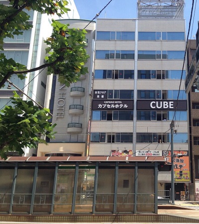 カプセルホテル CUBE 広島