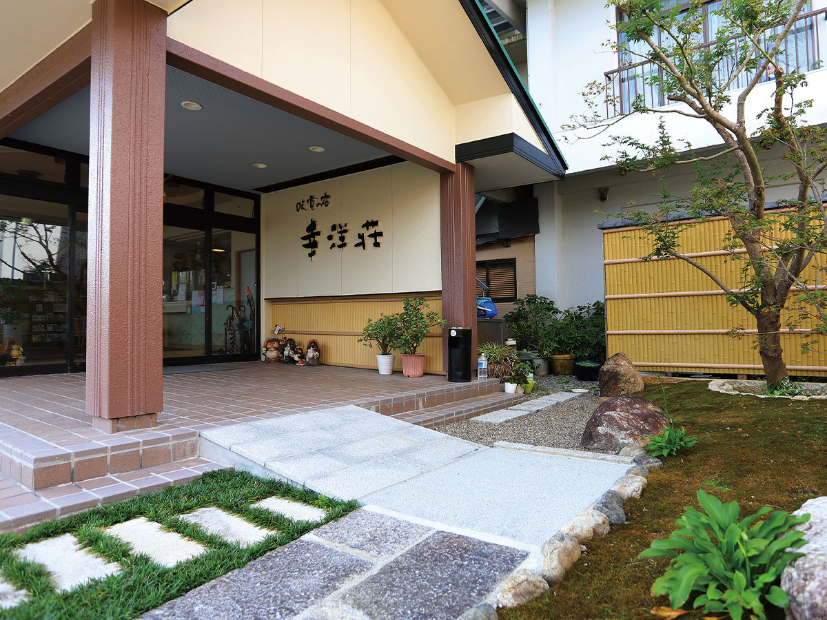 南鳥羽相差 味覚の宿 幸洋荘