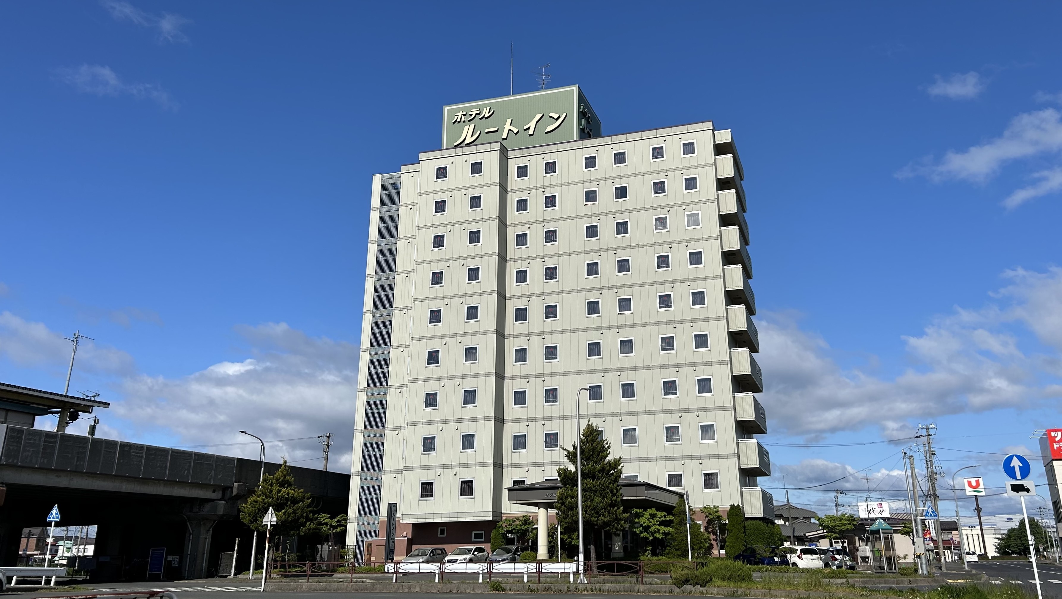 ホテルルートイン 本八戸駅前