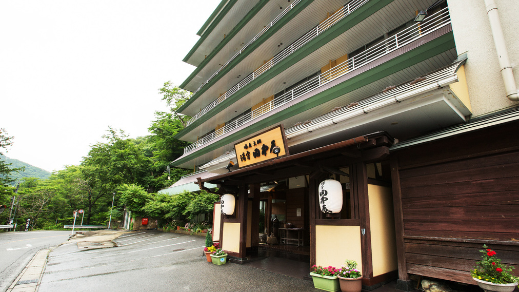 塩原温泉 湯守田中屋