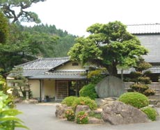 温泉旅館 汐の湯温泉