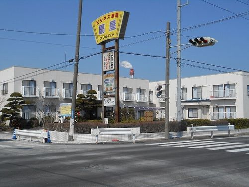 ビジネス旅館 扇屋