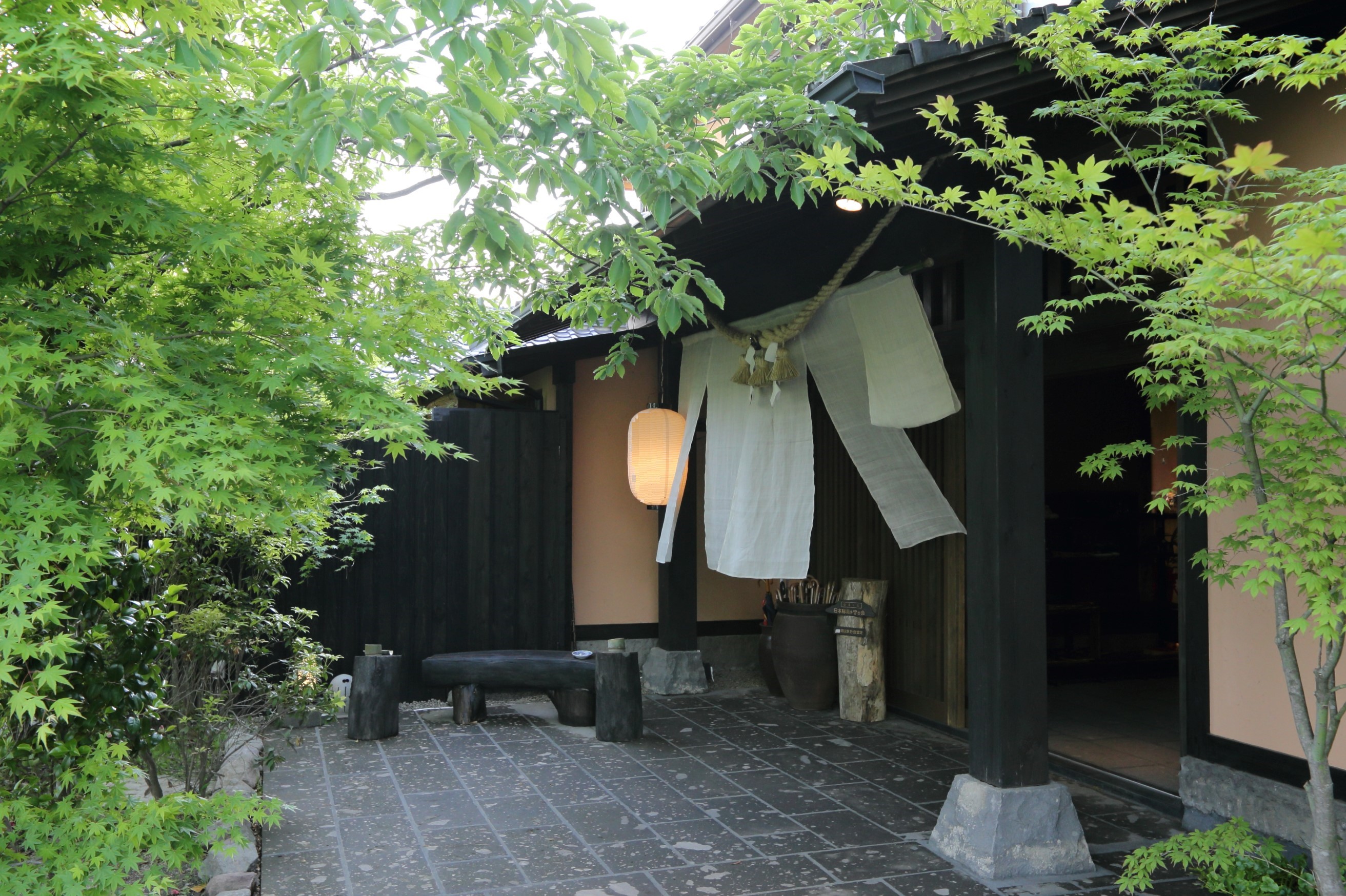 阿蘇内牧温泉 御料理旅館 親和苑