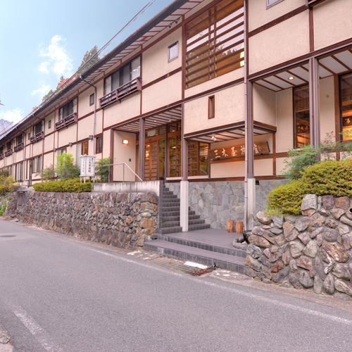四万温泉 三木屋旅館