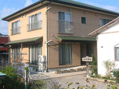 花の宿 安田
