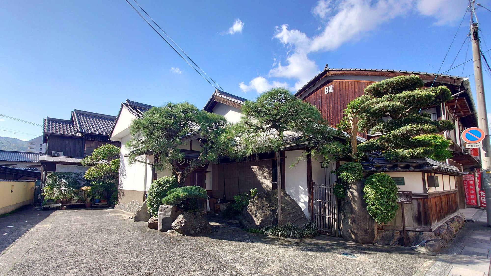 あけぼの旅館<岡山県>