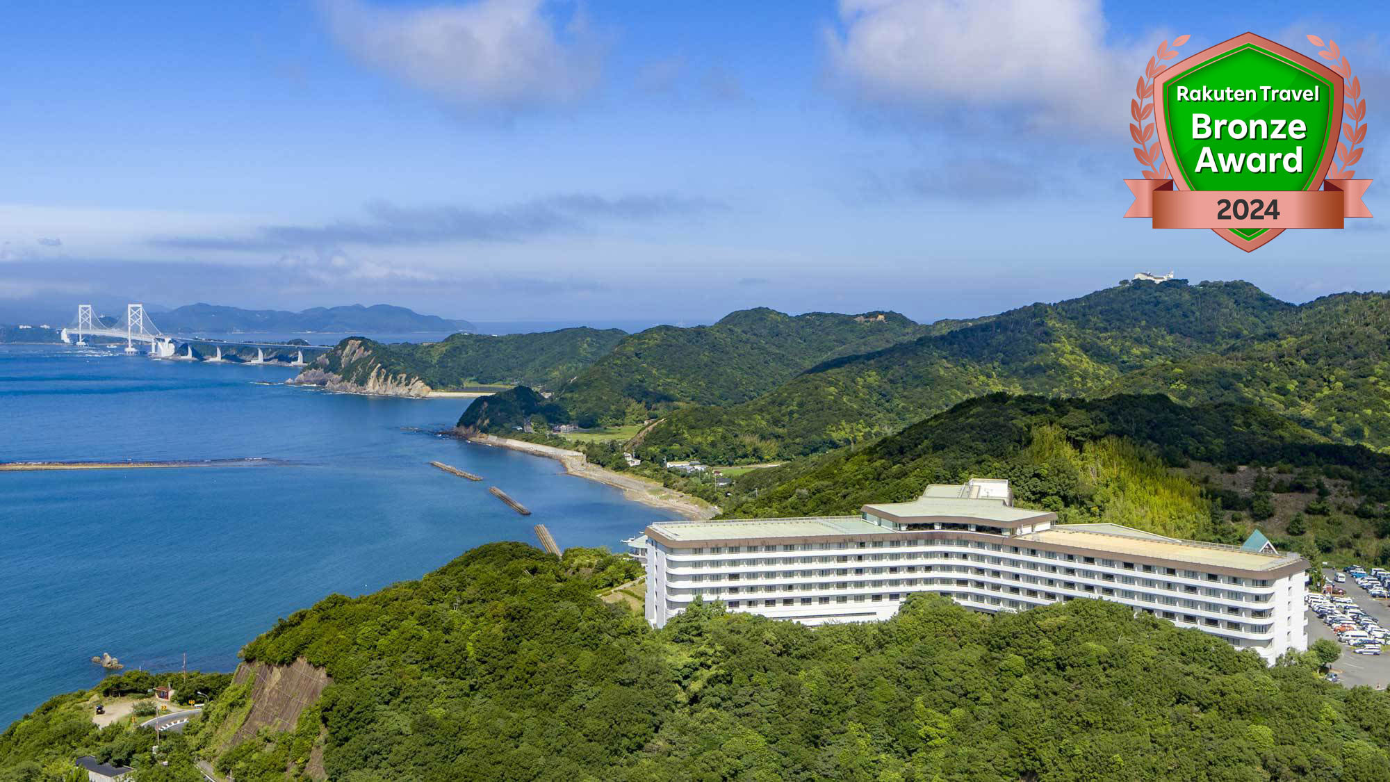グランドメルキュール淡路島リゾート&スパ