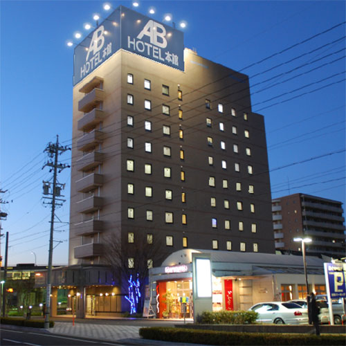 ABホテル三河安城 本館