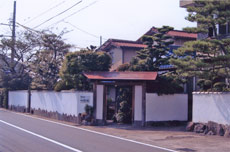 尾張温泉郷 料理旅館 湯元館