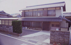 民宿 いしづか