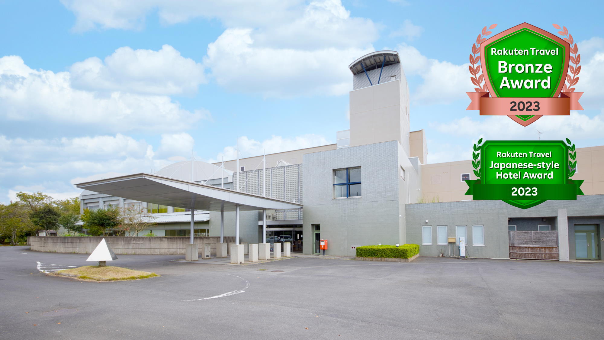亀の井ホテル 潮来
