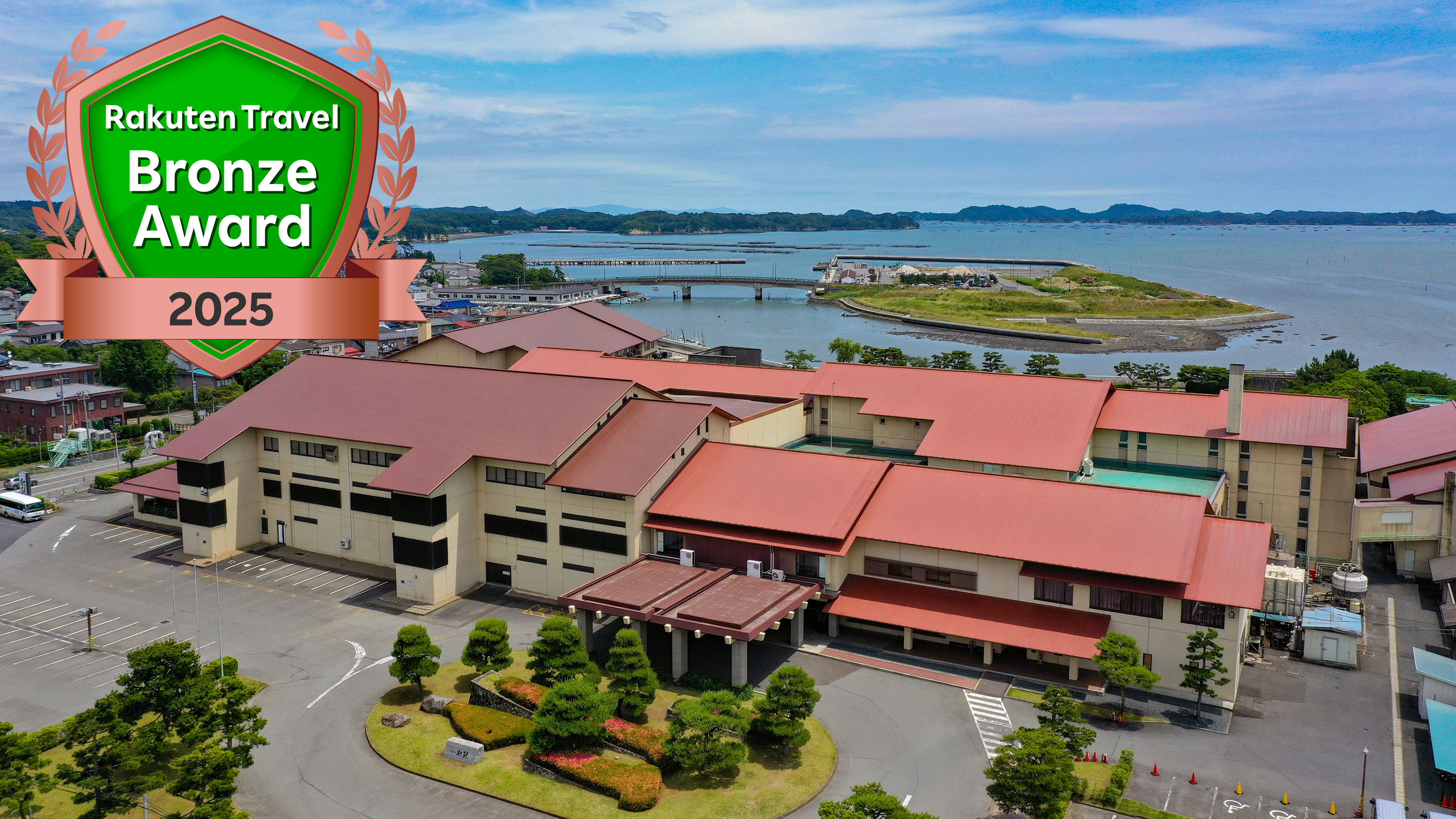 大江戸温泉物語Premium ホテル壮観