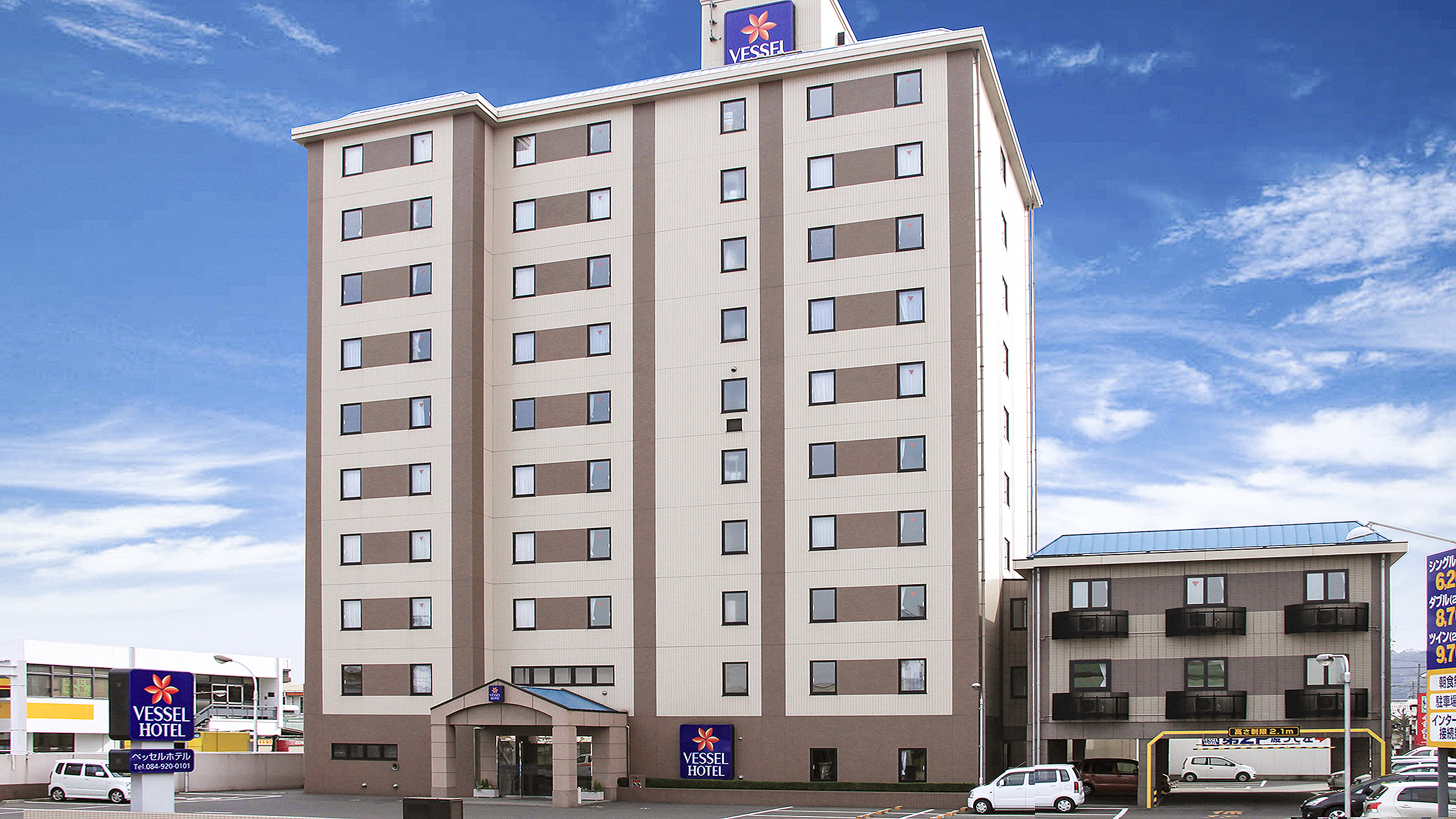 ベッセルホテル福山(国道2号線・福山1号店)