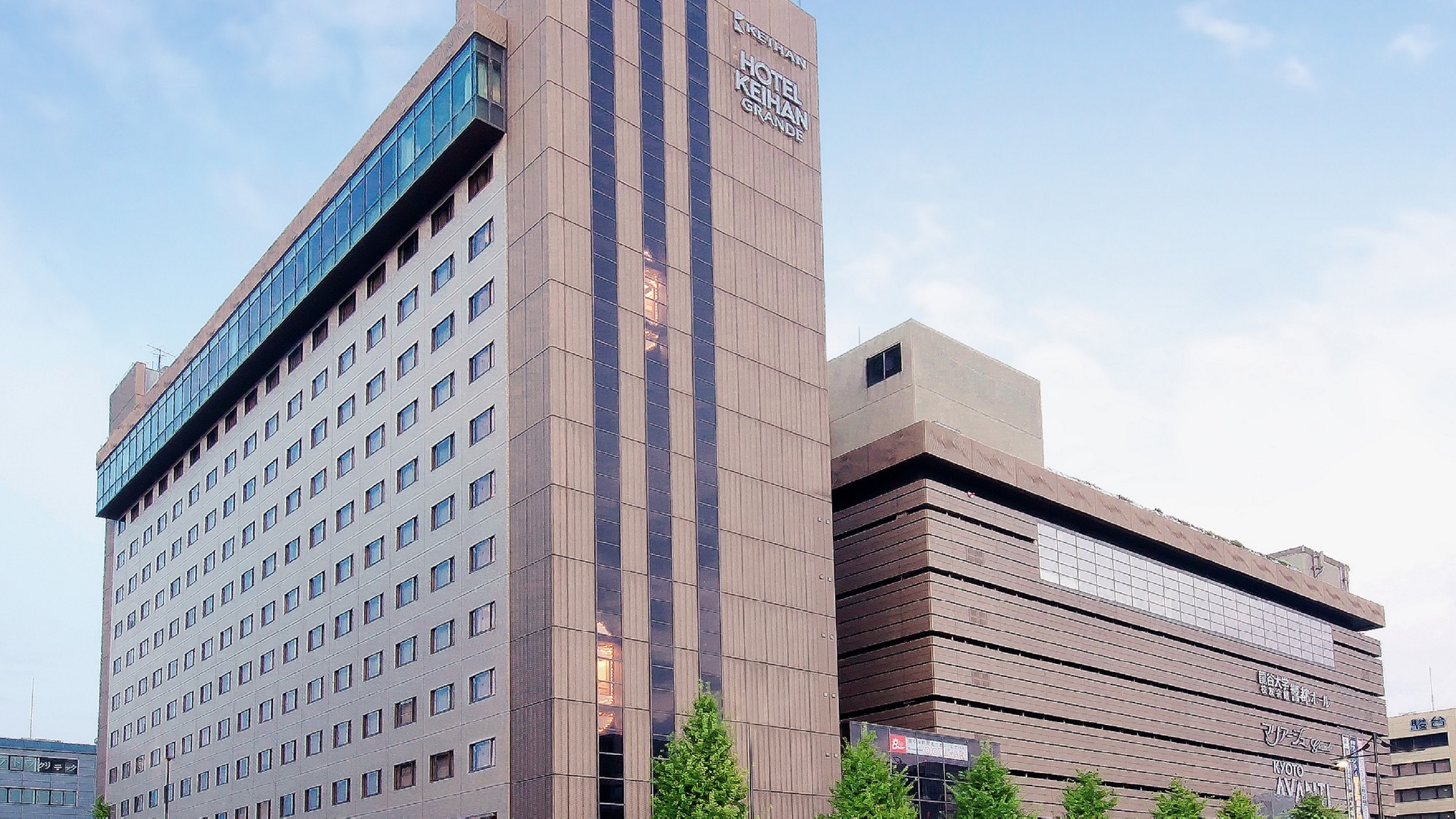 ホテル京阪 京都グランデ