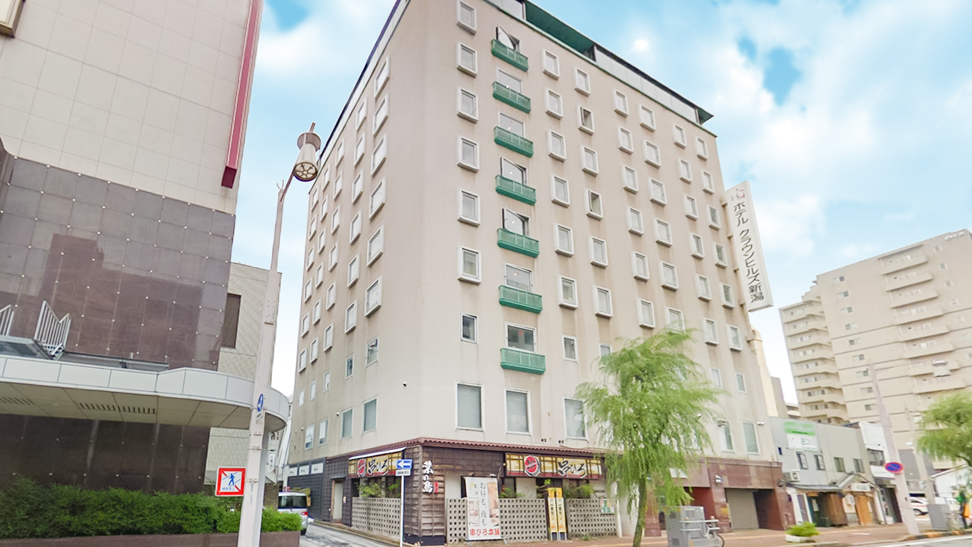ホテルクラウンヒルズ新潟 古町店(BBHホテルグループ)
