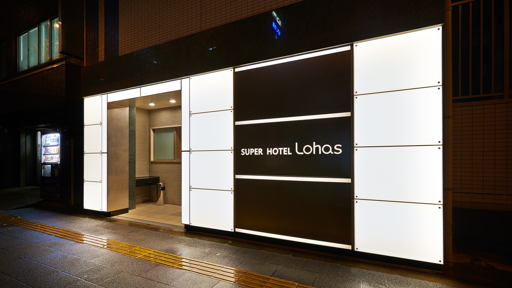 スーパーホテルJR上野入谷口