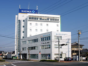パークサイドホテル<和歌山県>