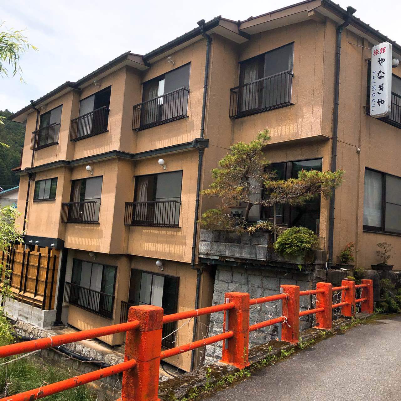 洞川温泉 花あかりの宿 柳屋