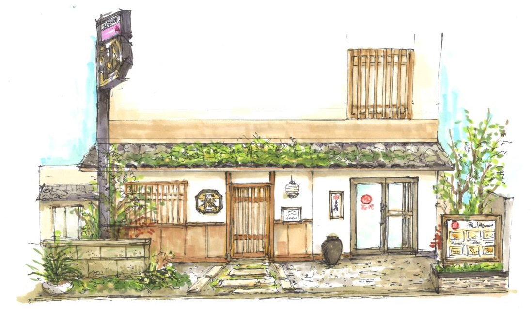 ホテル 松の井