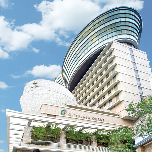 シティプラザ大阪〜HOTEL&SPA〜