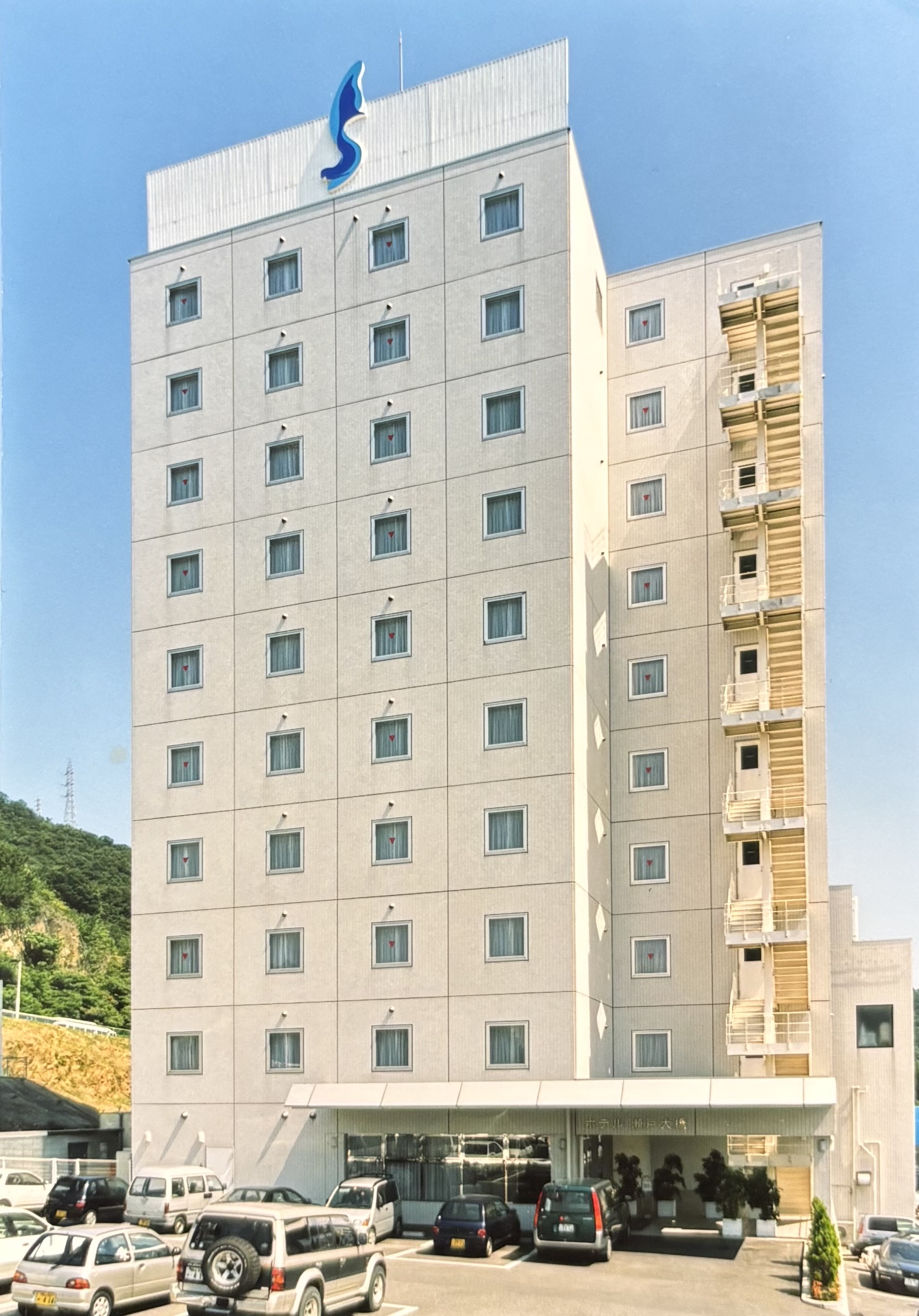 ホテル瀬戸大橋