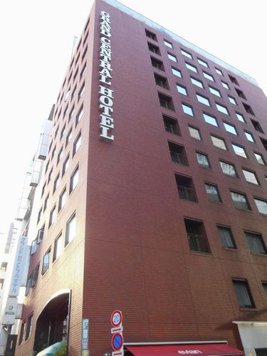 グランドセントラルホテル<東京都>
