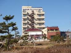 飯岡温泉 グロリア九十九里浜