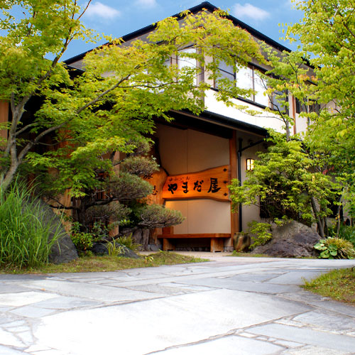 由布院温泉 旅想 ゆふいん やまだ屋