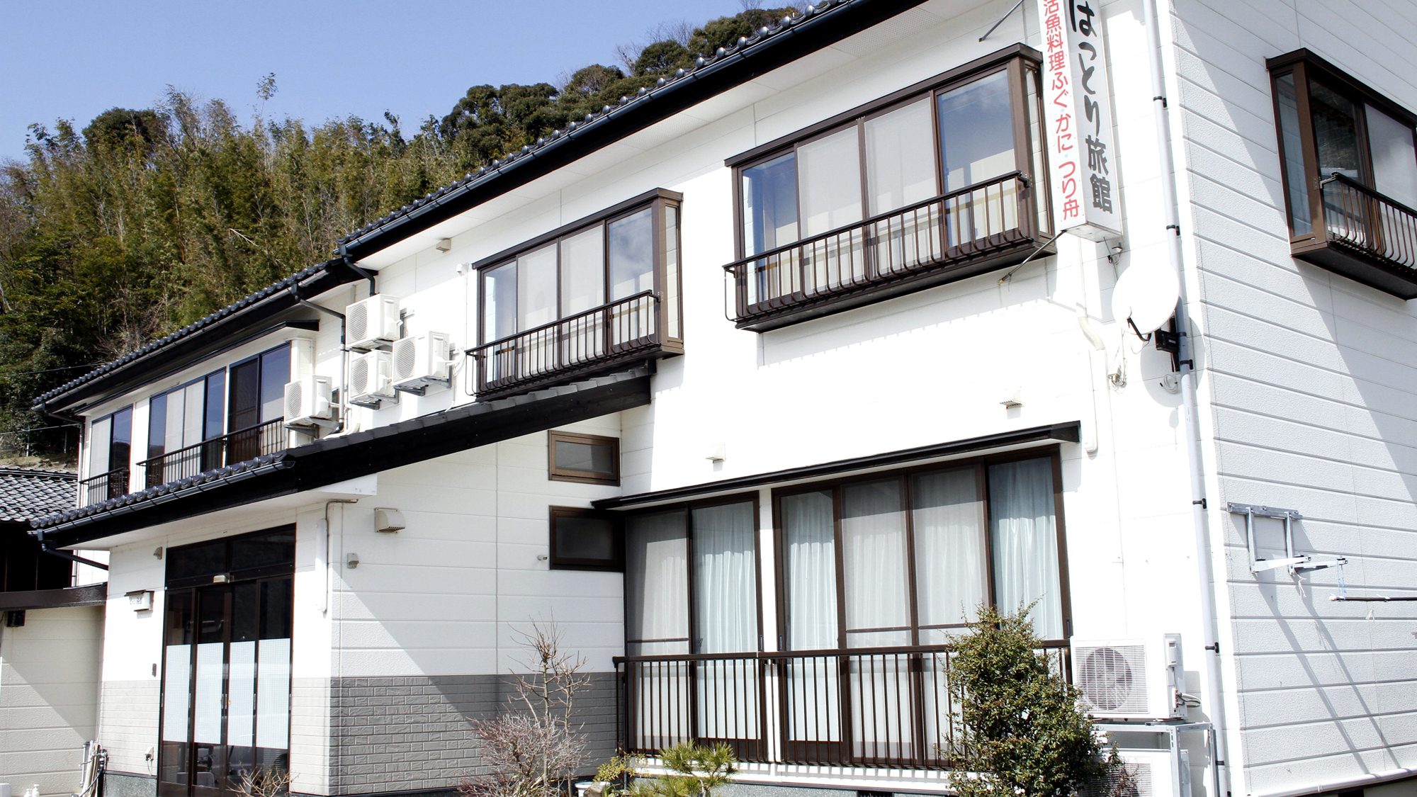 漁場の宿 はっとり