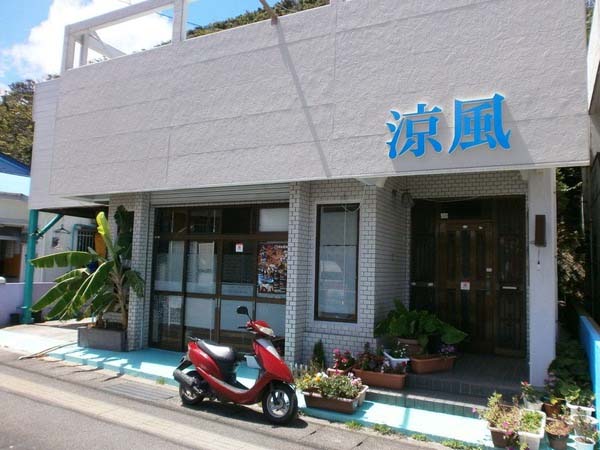ゲストハウス 涼風 <奄美大島>