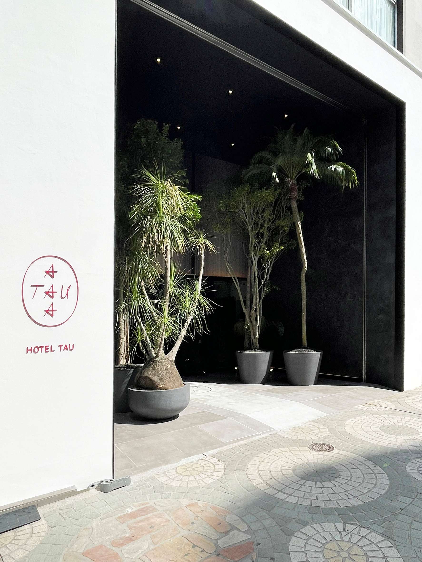 HOTEL TAU, KUMAMOTO(旧:ホテルサンルート熊本)