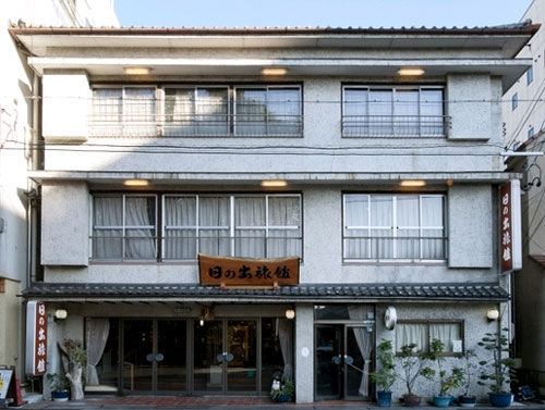 日の出旅館<三重県>