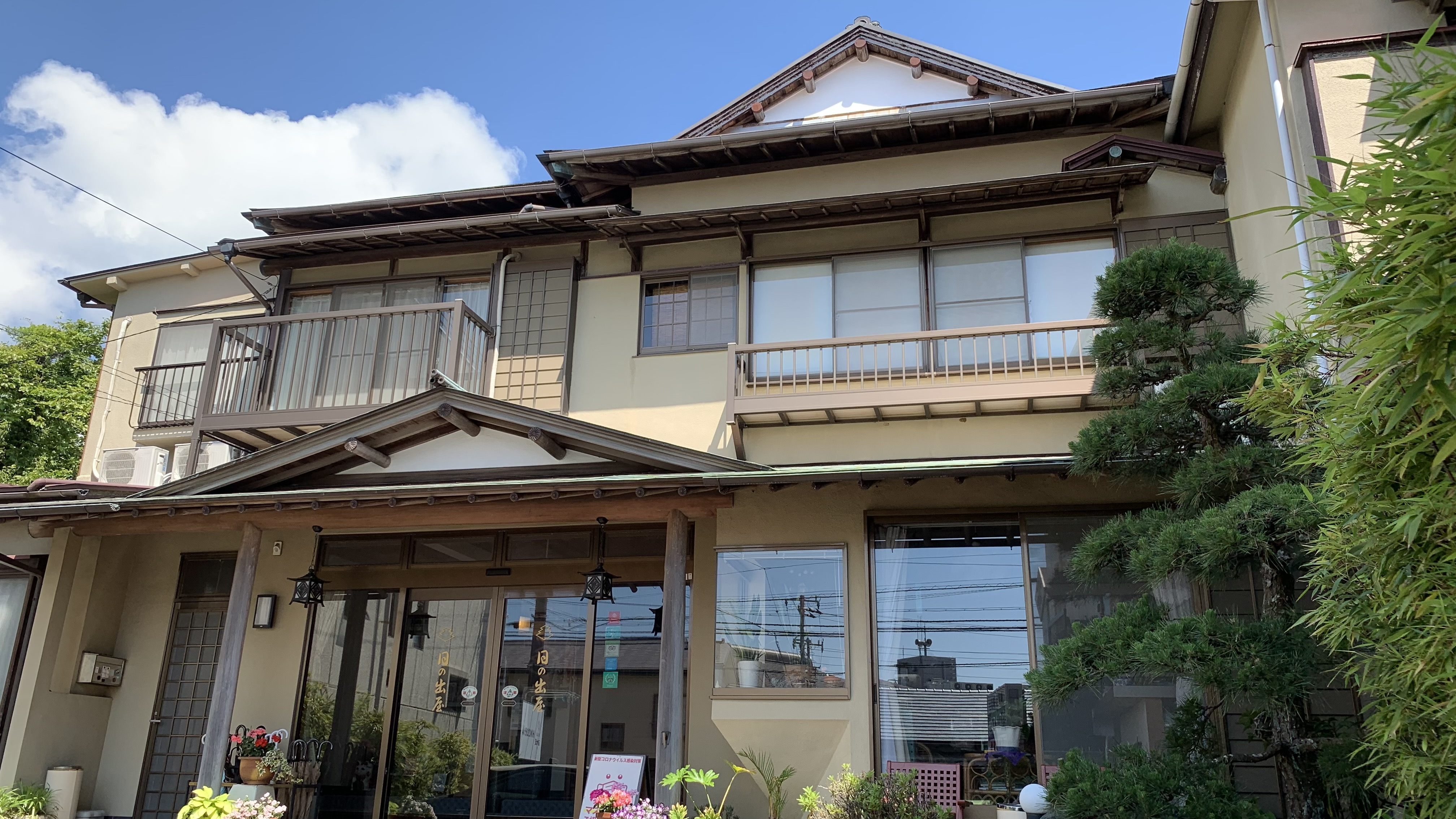 日の出屋旅館<静岡県>