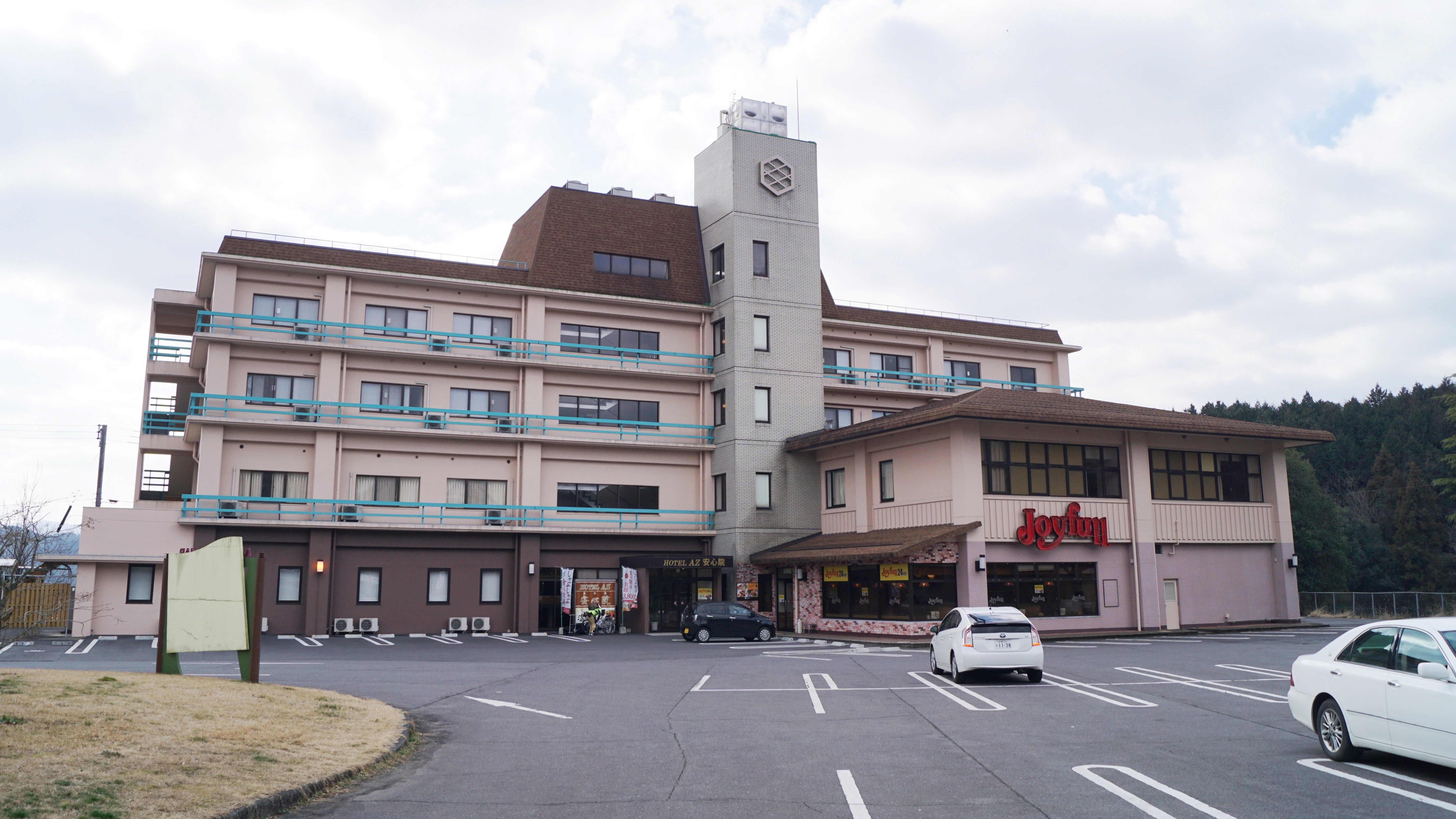 HOTEL AZ 大分安心院店