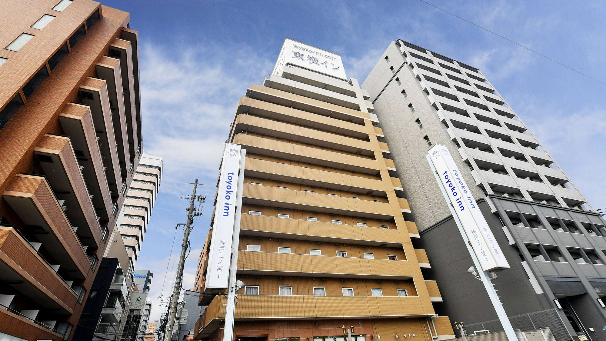 東横INN神戸三宮駅東(旧名:神戸三ノ宮1)
