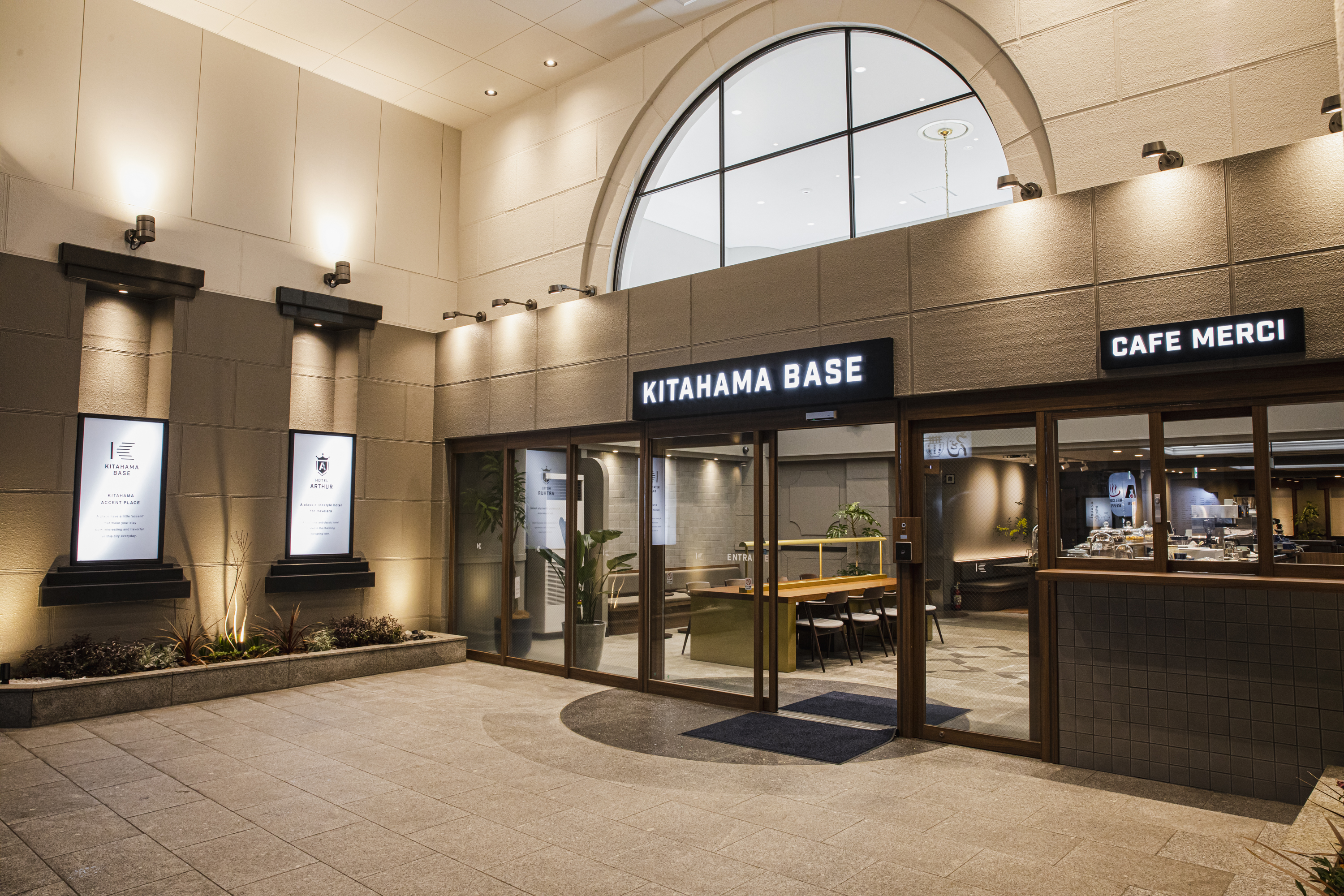 ホテルアーサー KITAHAMA BASE
