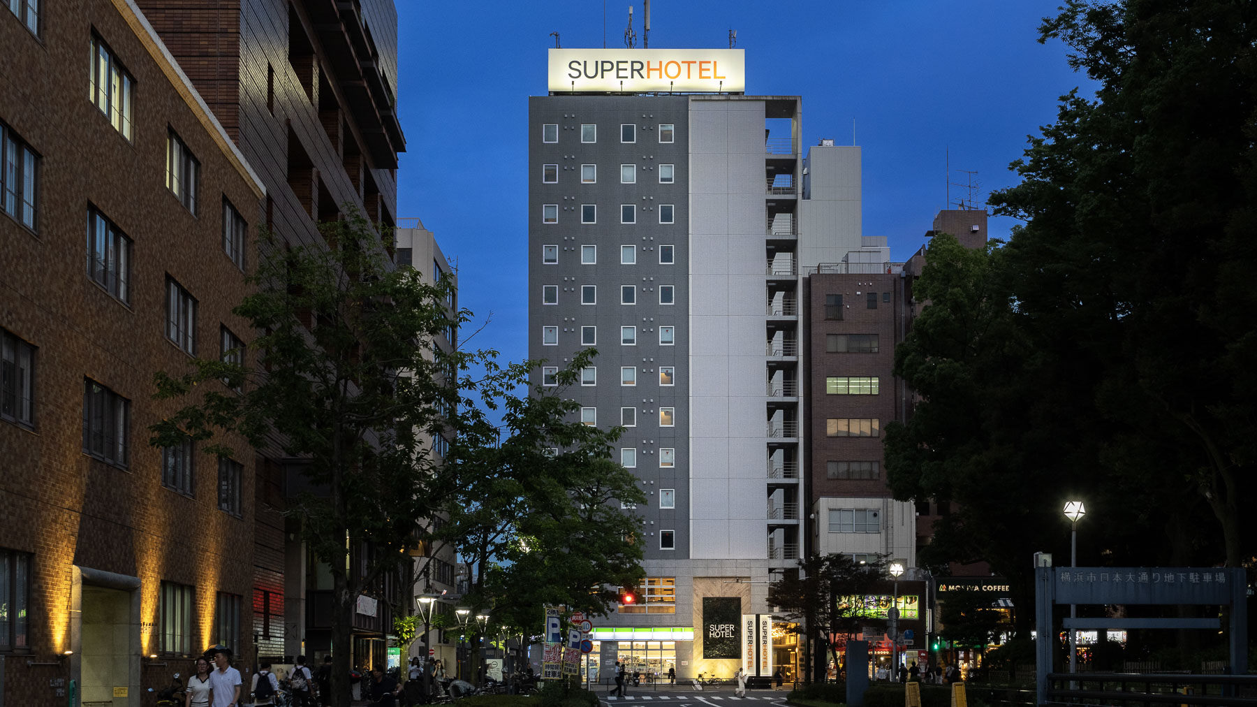 スーパーホテル横浜・関内