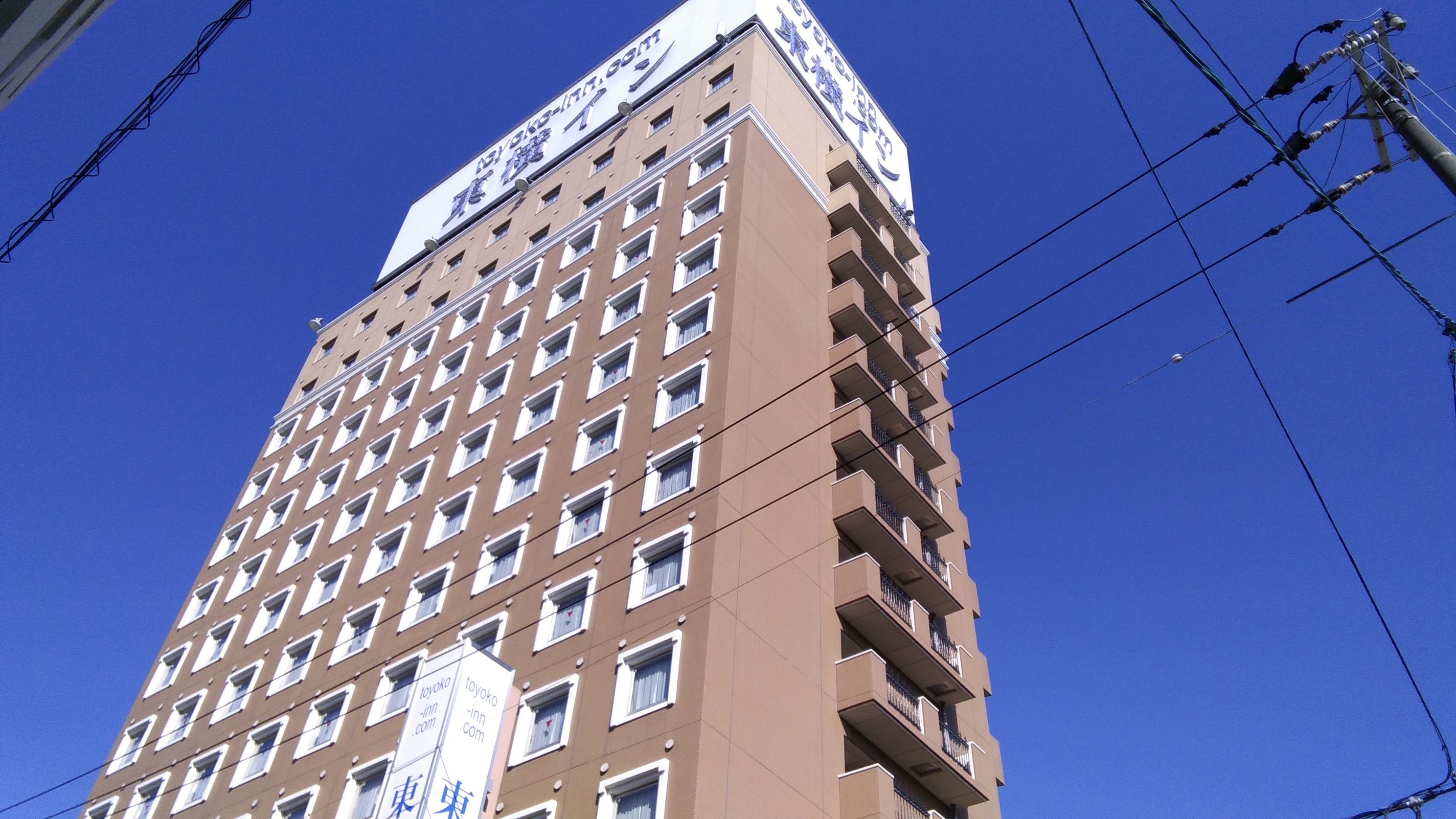 東横INN岡山駅西口右