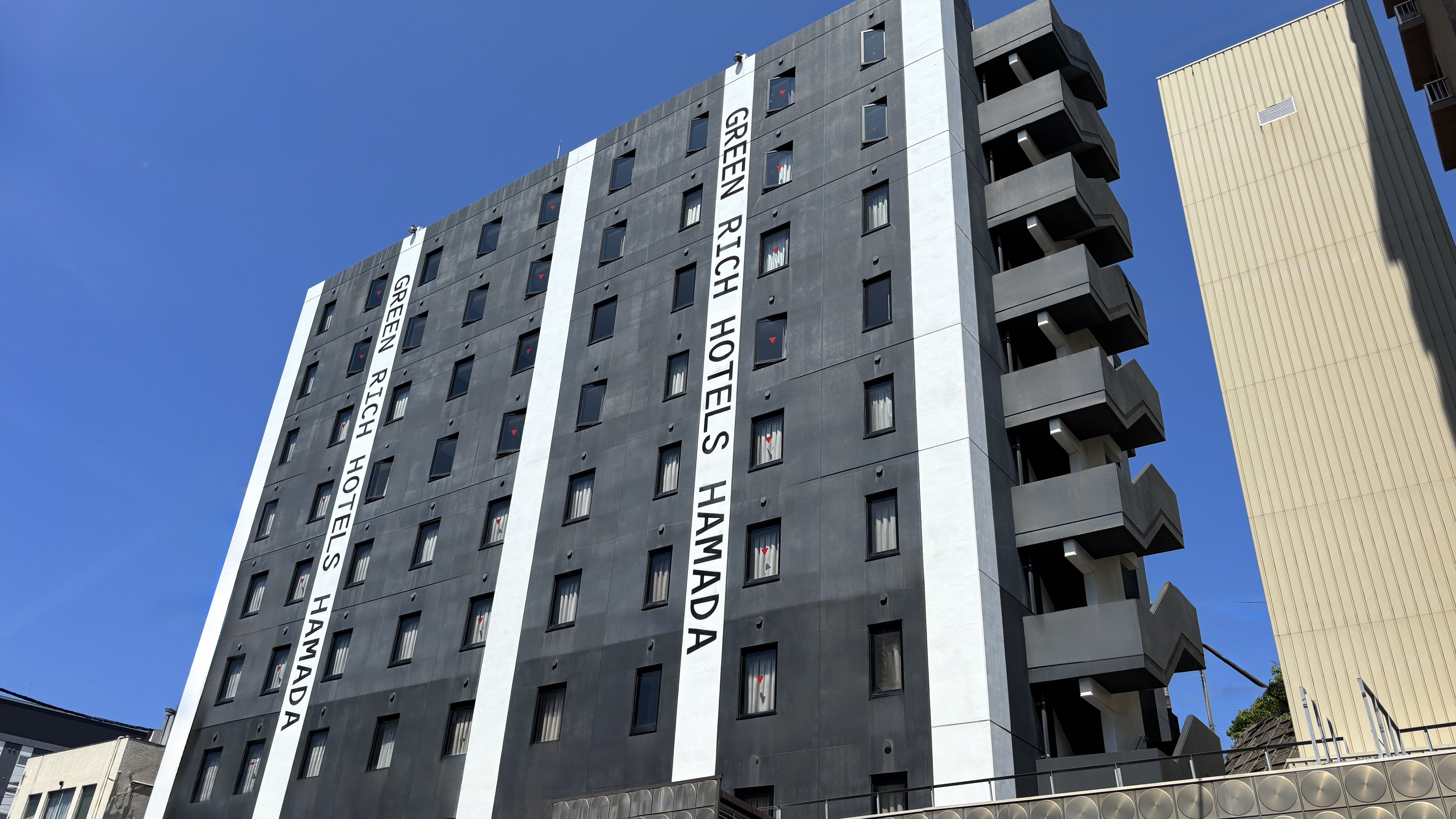 グリーンリッチホテル浜田駅前 人工温泉・二股湯の華