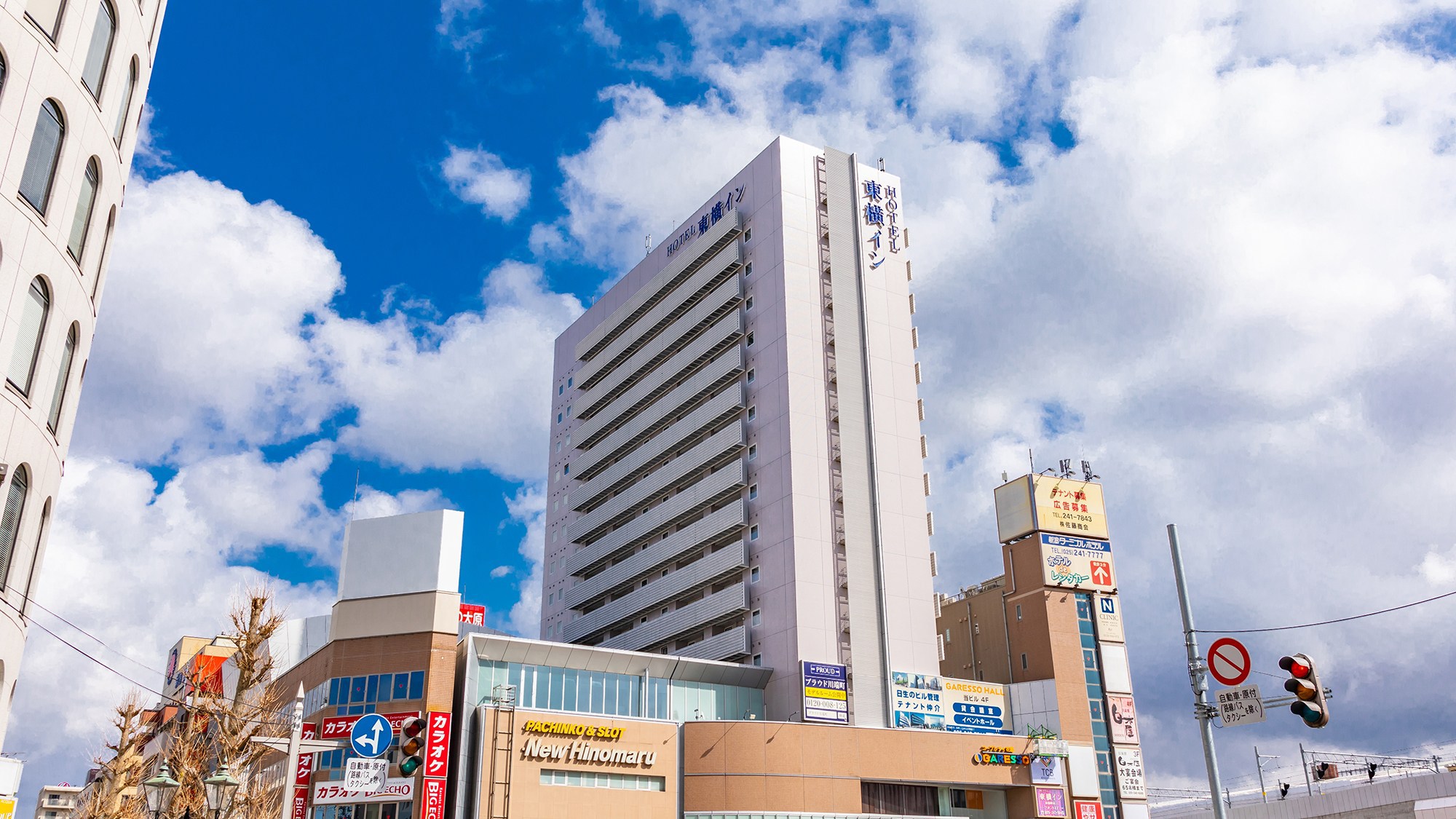 東横INN新潟駅前